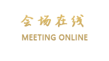 北京寰岛博雅大酒店